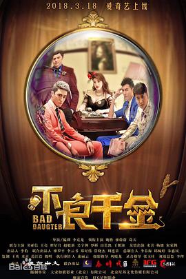 欧美成在线视频