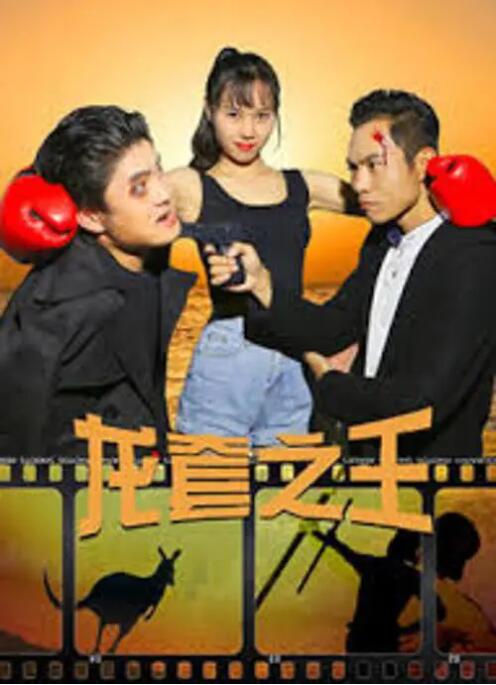 欧美成在线视频