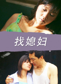 欧美成在线视频